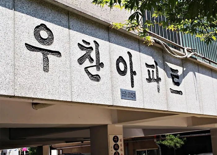 Privatunterkunft Garosugil - Female Only Seoul